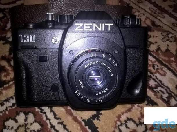 Зенит-130, фотография 3