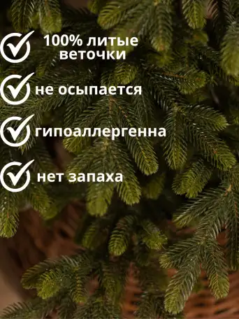 Премиум 100 Литая Елка искусственная новогодняя Люблинская есть много высот БОЛЬШЕ МОДЕЛЕЙ НА НАШЕМ САЙТЕ Imperium-elok, фотография 3
