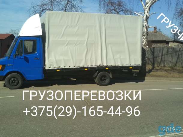 Грузоперевозки ГрузЧики Речица, фотография 1