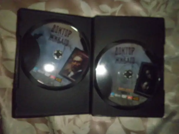 ПРОДАЖА дисков DVD с записями фильмов, фотография 2