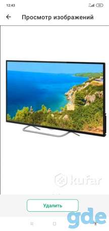 Телевизор Polarline 43PL52TC-SM, фотография 1
