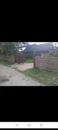 Продам дом, Социалистическая, фотография 1