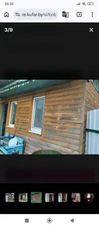 Продам пол дома, Клубная 2, фотография 6