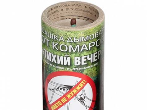 Дымовые шашки 