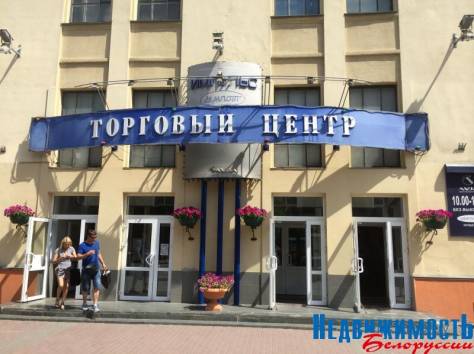 аренда торговая площадь, фотография 1