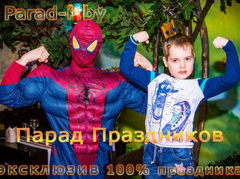 Аниматоры, Клоуны в Минске на детские праздники, фотография 7