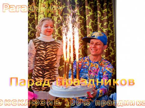 Аниматоры, Клоуны в Минске на детские праздники, фотография 9
