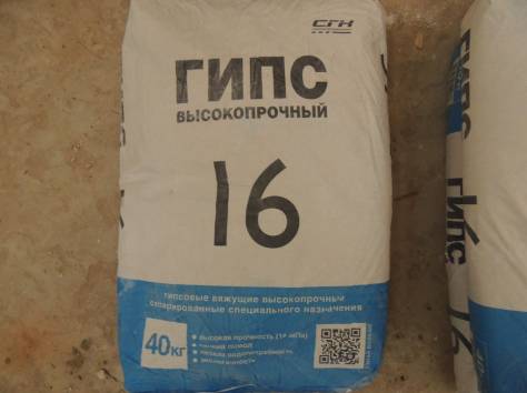гипс, фотография 1