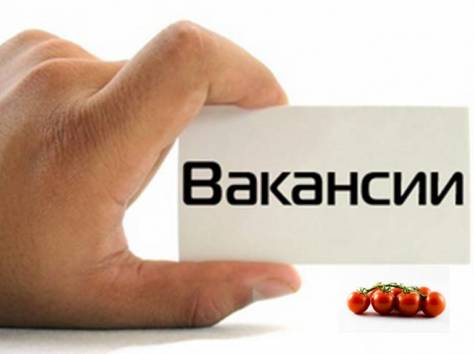 PR менеджер, фотография 1