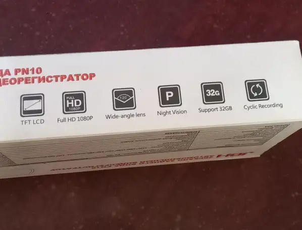 Видеорегистратор, фотография 3