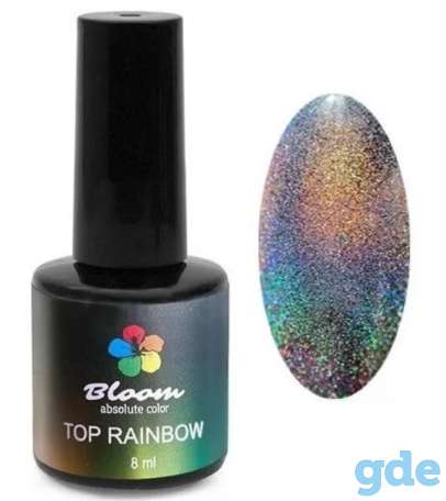Топ РАДУЖНЫЙ TM Bloom, 8мл, фотография 1