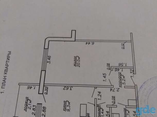 продажа 1ком.кв, мкрн.18,  д.6, фотография 1