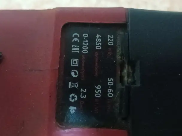 Перфоратор EDON 24950 полный комплект данные на фото, фотография 4