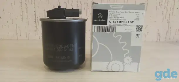 Оригинальные запчасти на Mercedes .поставки из германии.10-14дней .100%оригинал.по приемлемым ценам., фотография 12
