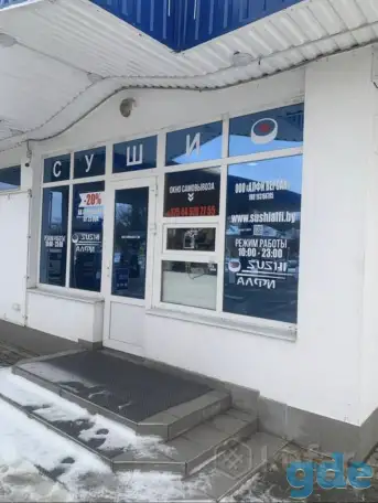 Продажа, Пономаренко 43 Б, фотография 1