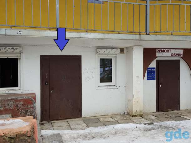 Офис. Склад, фотография 1