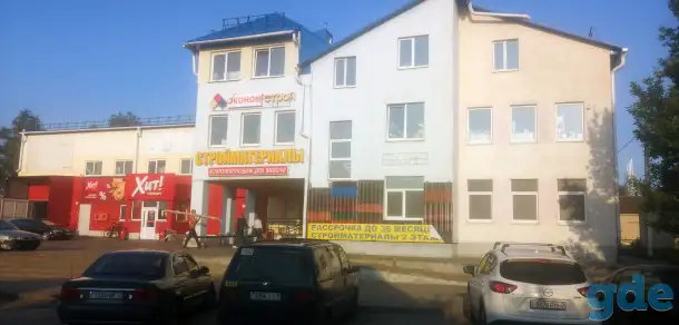 Офис Слуцк, фотография 6