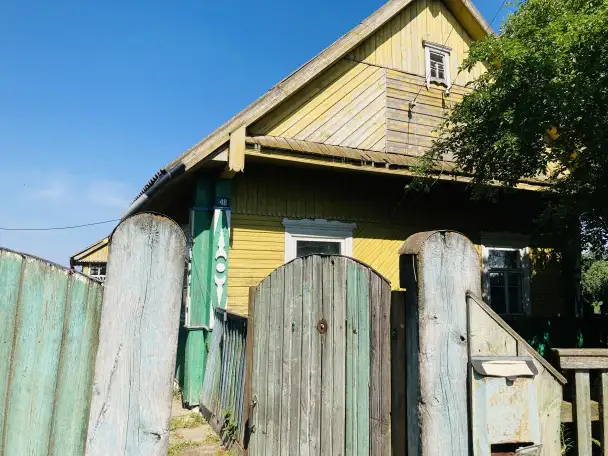 Продажа дома Ул .Выгон 48, фотография 1