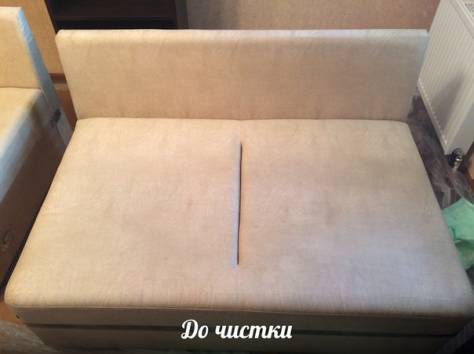 Химчистка диванов и другой мягкой мебели Минске и Минской области, фотография 3