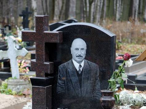 Памятники в Могилеве, фотография 9
