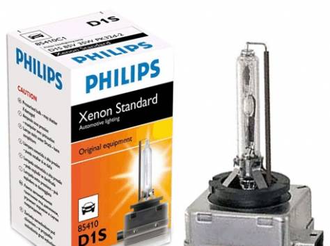 Ксенон D1S, D2S, D2R, D3S, D4S Philips, Osram, Mikrouna в Минске, фотография 1