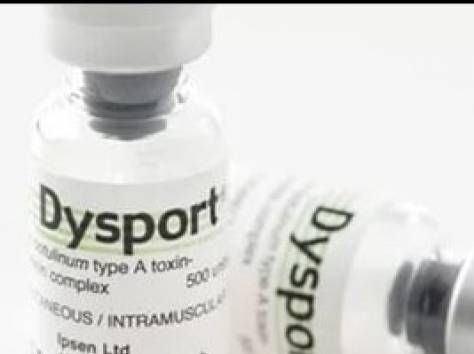 Botox Dysport, фотография 1