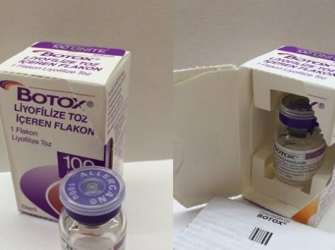 Botox Dysport, фотография 2