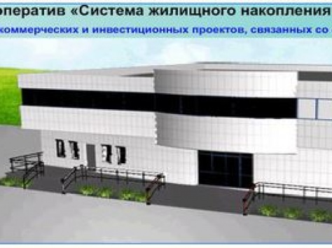Недвижимость в Белоруссии для бизнеса или проживания, фотография 1