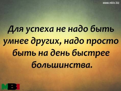  Администратор интернет-магазина, фотография 1
