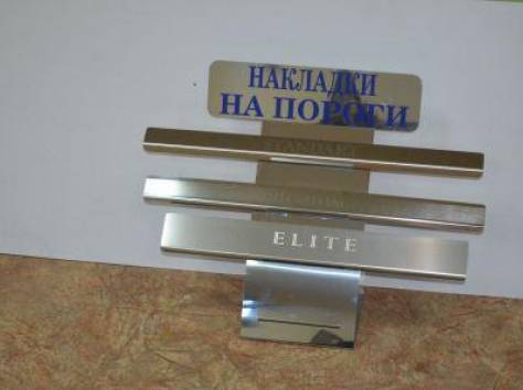 Накладки на пороги для авто, фотография 6