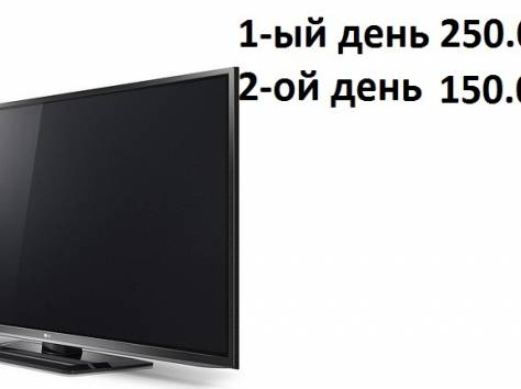 Прокат Аренда телевизоров, фотография 3