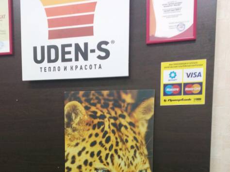 Энергосберегающие системы электрического отопления UDEN-S, фотография 2