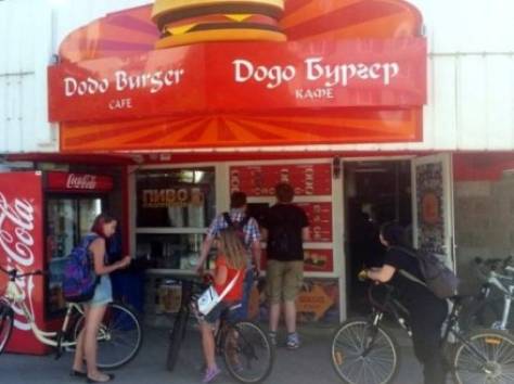 Кафе в горячей точке в районе Комаровского рынка, фотография 5