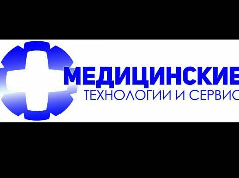 Датчики УЗИ, фотография 4
