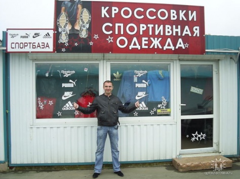 Срочно продам торговый павильон, Октябрьский рынок, фотография 1
