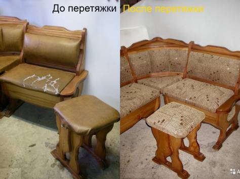 Востанавливаем , ремонтируем, перетягиваем мягкую мебель. , фотография 4