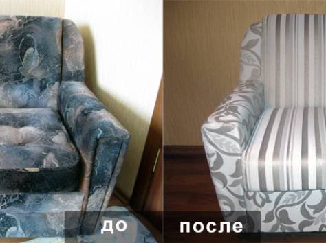 Востанавливаем , ремонтируем, перетягиваем мягкую мебель. , фотография 5