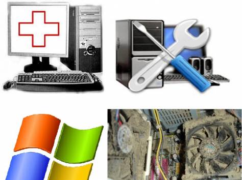 Установка, переустановка и настройка Windows, фотография 1