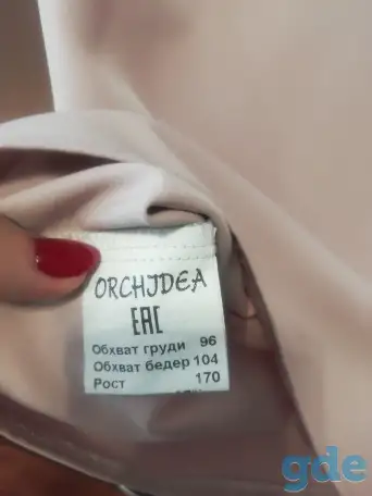 Женская одежда, фотография 7