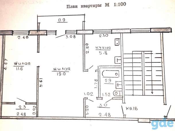 Продам двухкомнатную квартиру, ул. Пушкина 54 кв 16, фотография 3