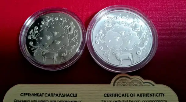 Комплект 20 рублей СЕРЕБРО1 рубль медно-никель Загадки серии Белорусский детский фольклор, фотография 4