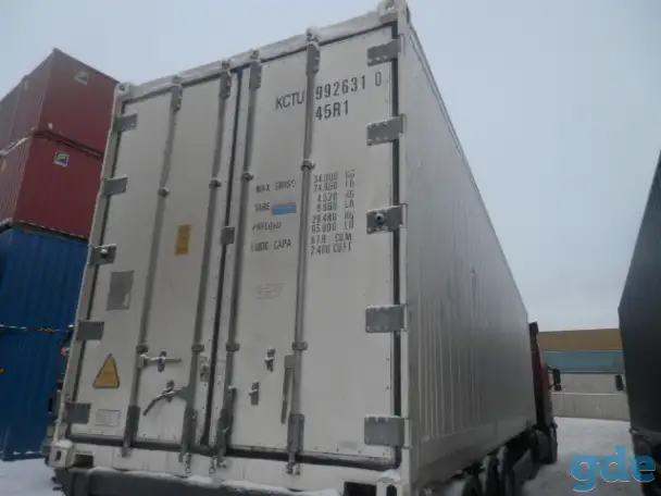 Рефконтейнер 40 футов Thermo King Magnum Plus 9926310, фотография 5