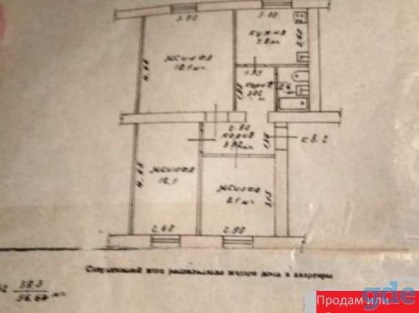 УЮТНУЮ 3ку в МОЗЫРЕ.1этаж.ПРОДАМ ИЛИ ОБМЕНЯЮ, ул Пушкина, фотография 3
