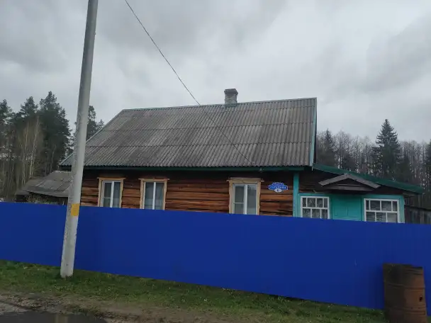 Продажа дома, Копцевичи, ул.Юрия Гагарина, 6., фотография 10