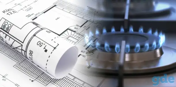 Отопление, ГАЗоснабжение, вентиляция, фотография 1
