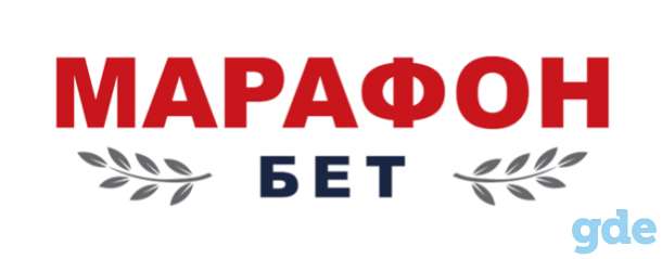 Агент по букмекерской деятельности, фотография 1