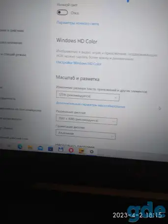 Продам ноутбук(игравой) Asus FX 50504-BQ178, фотография 4