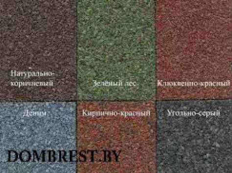 Мягкая черепица гибкая кровля в Бресте, фотография 1