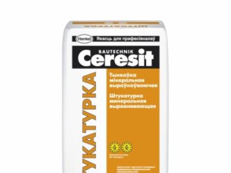 Штукатурка цементная Ceresit 25 кг, фотография 1