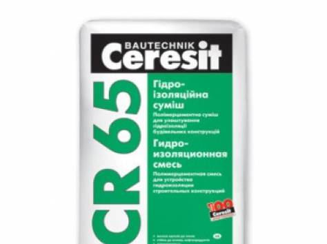 Двухкомпонентная эластичная гидроизоляция Ceresit CR166, 32 кг, фотография 1